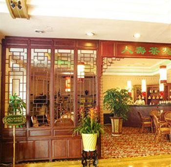 Hotel Z.J Renshou Chang-čou Exteriér fotografie